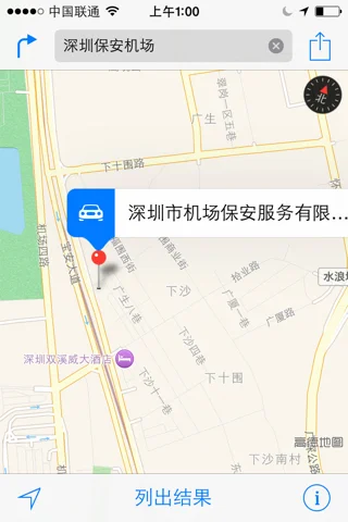 深圳宝安机场出来怎么坐地铁（深圳机场地铁站出来怎么登机）