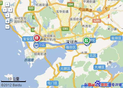 从深圳火车站怎么坐地铁到宝安西乡地铁站（深圳火车站到宝安中心地铁怎么坐）1