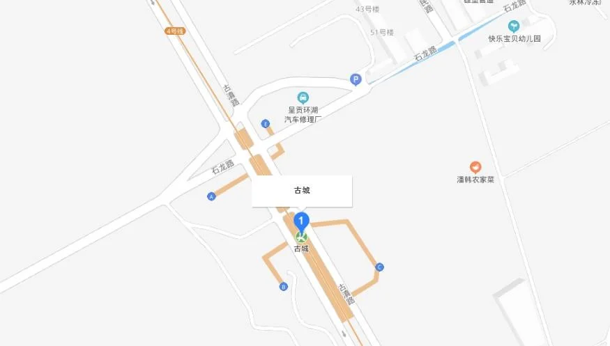 正定-古城正定新区地铁出口在哪详细描述一下（南头古城地铁站出口在哪）