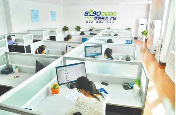 天津地铁站的电话号码多少（天津地铁的热线电话）3