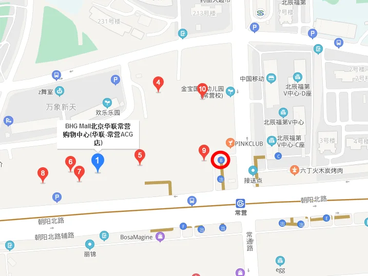 从常营地铁站里出来出哪个口去常营中路146号(常营地铁站哪个出口是商场)2