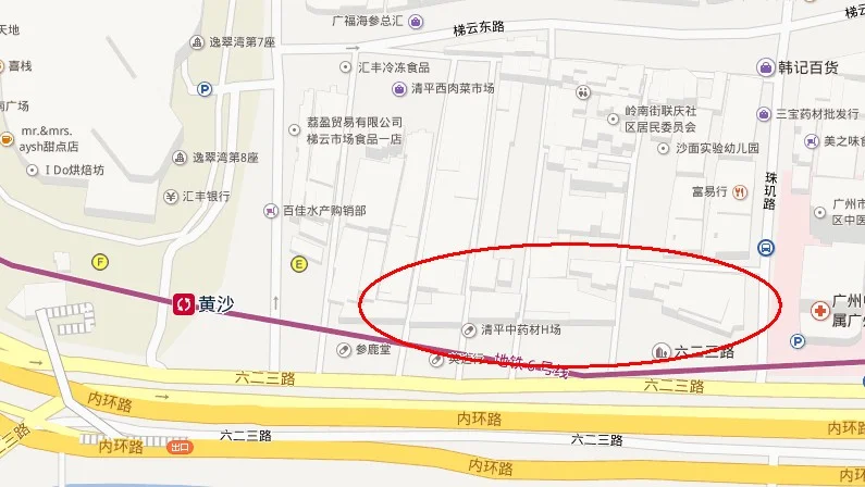 黄沙在地铁几号线（黄沙地铁买物资哪个出口）