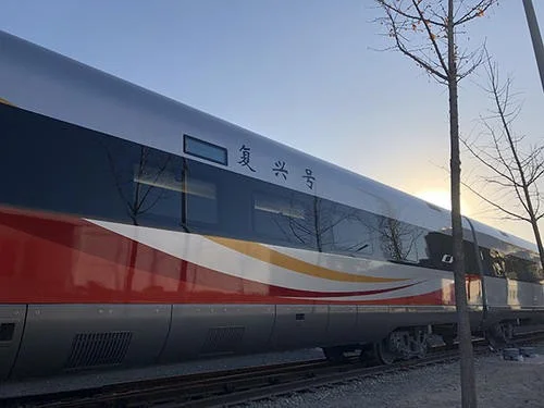 京广高铁复兴号车次有哪些（复兴号高铁时刻表）7