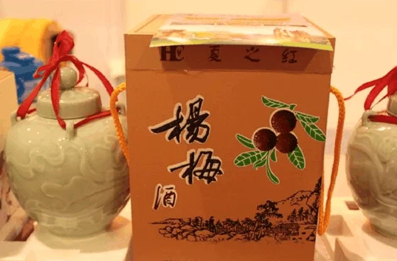 杭州地铁最近有否规定不能带红酒(杭州地铁能带杨梅酒吗)3