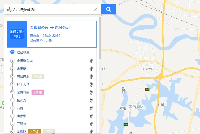 武汉地铁6号线地图(武汉地铁6号线同边景点)2