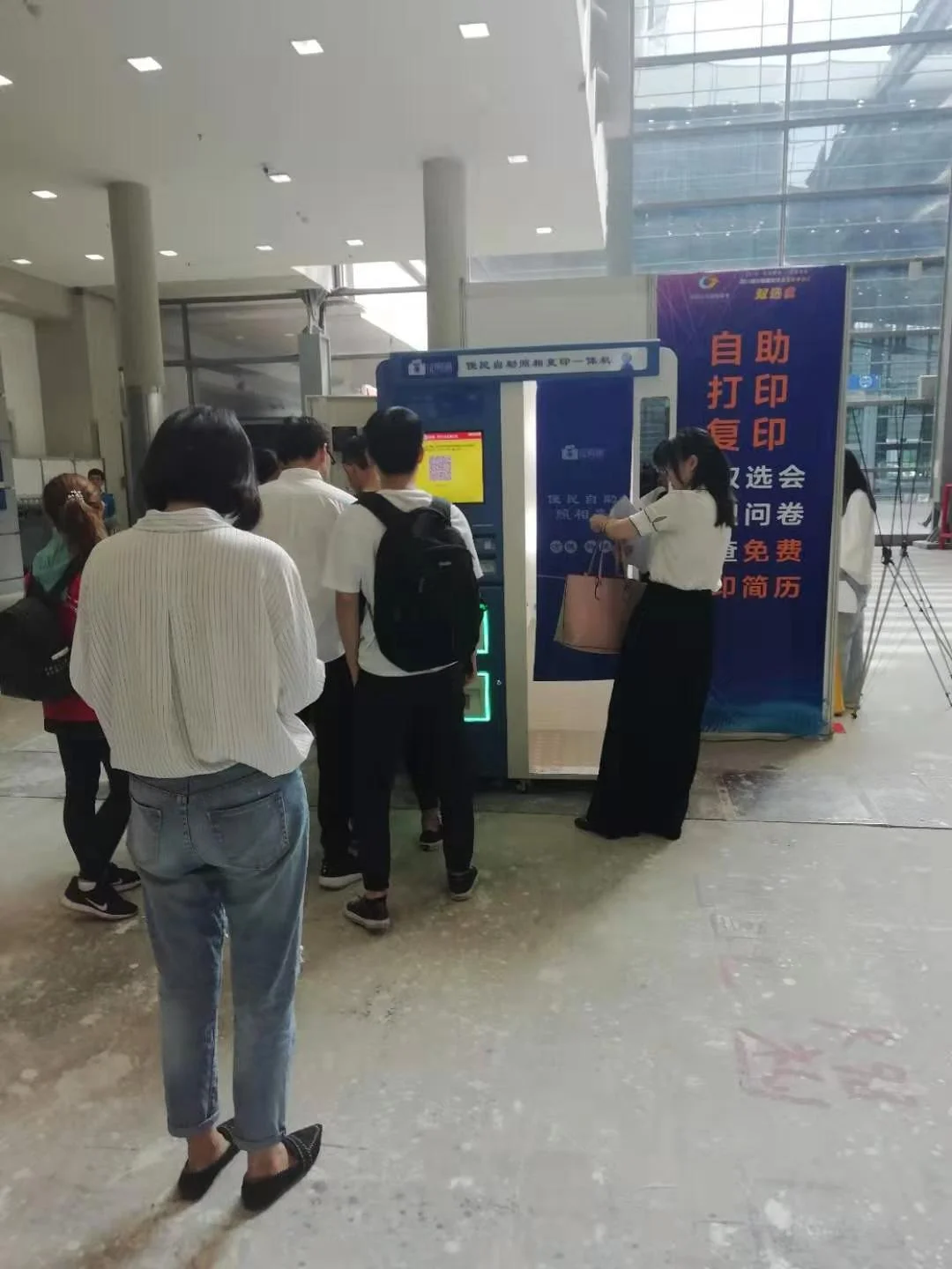 广州地铁自助拍照回执要多久可以拿（广州地铁的证件照自拍好吗）