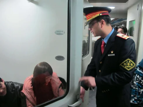 铁路单位干部级别是怎么划分（铁路干部级别）2