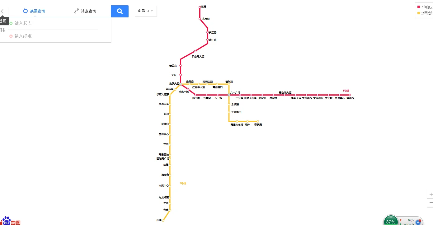 南昌地铁有几条线 到那些地方（南昌苏宁广场会通地铁么）2