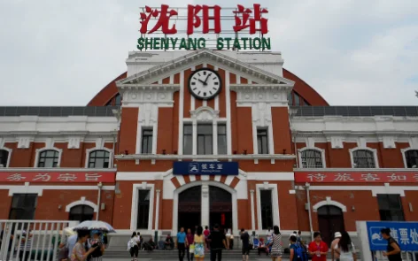 郑州火车站坐地铁到新郑机场需要多长时间（沈阳火车站坐地铁到机场多长时间到）3