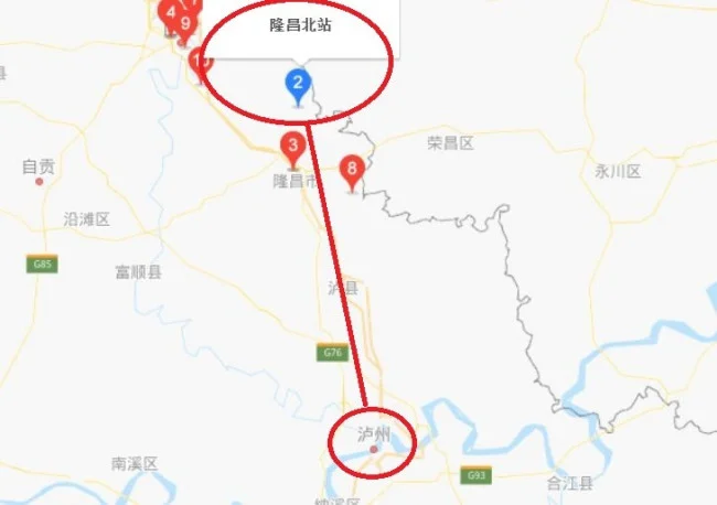 川南城际铁路有限责任公司怎么样（川南城际铁路隆昌站）3