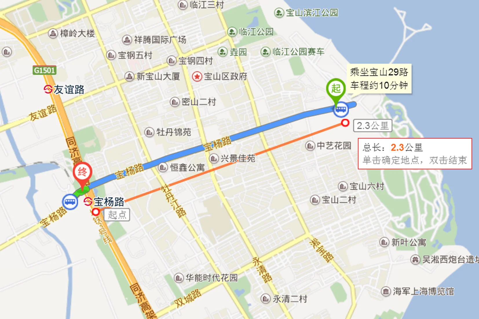 上海黄浦江附近有哪些地铁站(宝杨路地铁站对面)