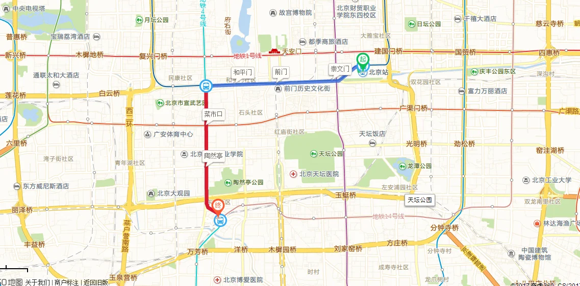 去北京南站坐地铁从哪个口出来(北京南火车站到北京南地铁站)2