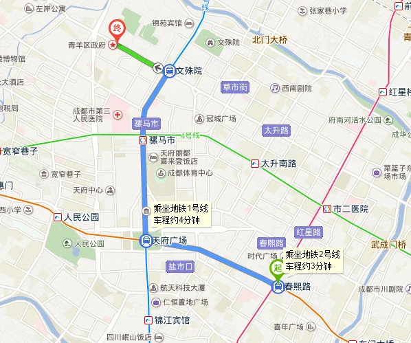 成都春熙路地铁几号线(成都青羊区到春熙路地铁)1