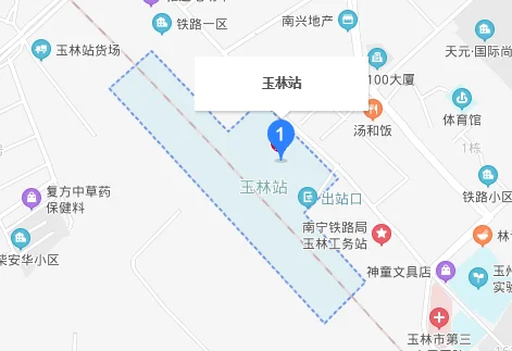 广西一城没高铁没机场为什么还愿意花费二十万修建一栋楼(玉林铁路房)4