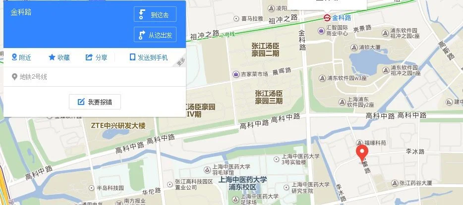 上海地铁站朱家角到民雷路怎么转有没有更近的（另雷路地铁站）