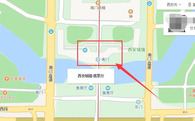 去西安城墙在地铁永宁门下之后怎么走(西安城墙在哪站地铁)2