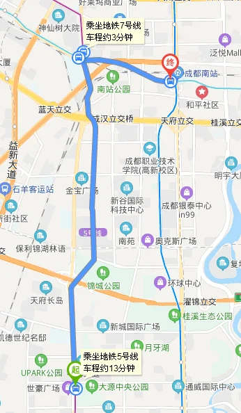 成都大丰共规划了几条地铁（成都大源最新地铁）