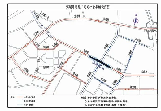 南宁地铁运营时间是怎样的(南宁3号地铁运营时间表)5