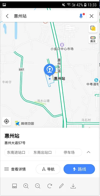 惠州博罗那边在建高铁具体在什么地方(麻陂高铁位置)1