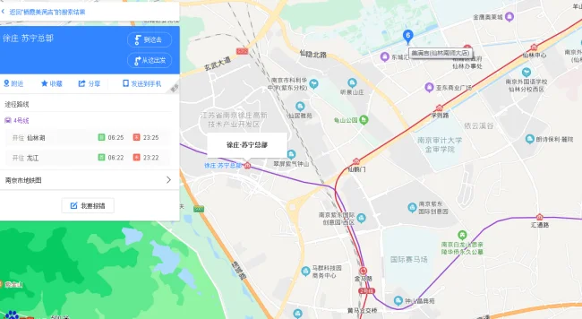 南京地铁中华门站有几个出口（南京地铁哪些站右侧下车）2