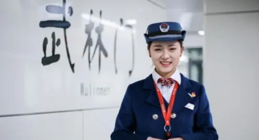 地铁厅巡岗站务员岗位职责（巡查地铁站）