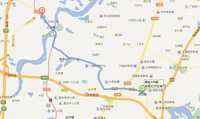 广州地铁14号线太和地铁站具体位置在哪里（从太和地铁站）2