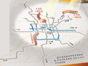 深圳人才市场坐地铁在那里下（在哪里下载坐地铁线路）1