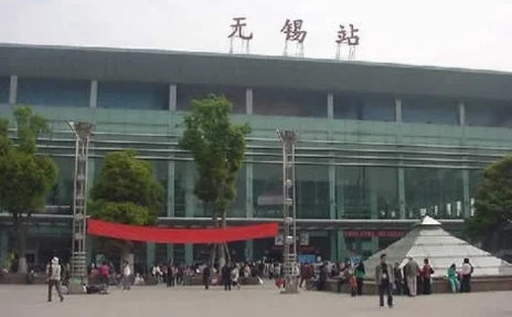 无锡有几个高铁站（无锡高铁有几个站）2