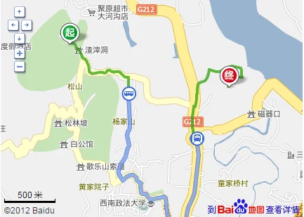 重庆烈士墓地铁站下车后怎样坐景区游览车到渣滓洞和白公馆含来回吗（渣滓洞附近地铁站）