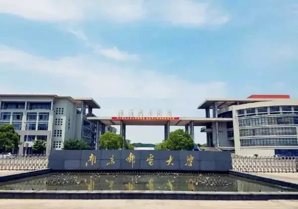 南京站到南京邮电大学（锁金村校区）怎么走（锁金村地铁站）