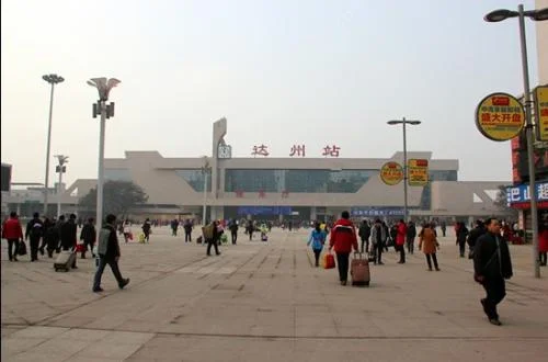 四川达州有高铁吗(达州市高铁站)3