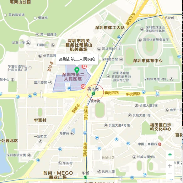 怎样从深圳地铁七号线黄木岗站去第二人民医院（深圳市第二人民医院坐几号地铁）1