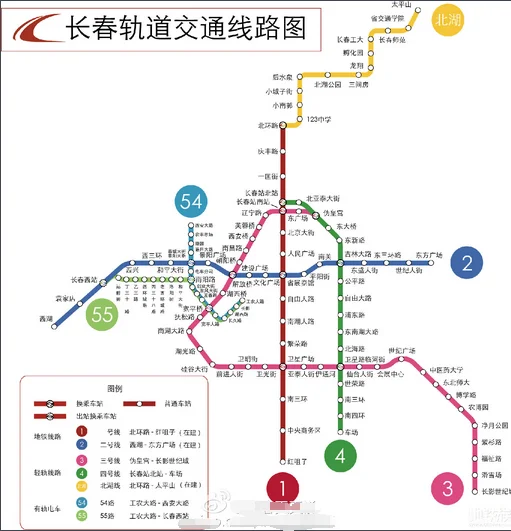 长春地铁一号线站点(长春地铁路线站点)2