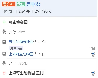 未来东莞地铁12号线与广州地铁16号线相连吗(地铁12号线换16号线地铁站)1