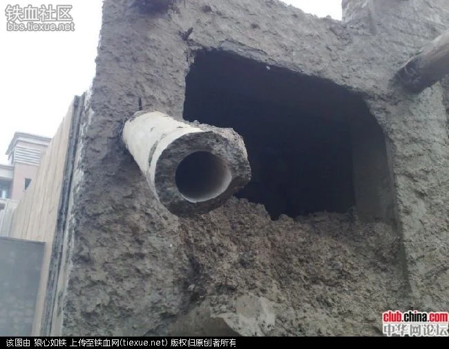 上海地铁上一白发老人怒斥乘客不让座事件具体有何细节(黄先生上海地铁事件后续)3