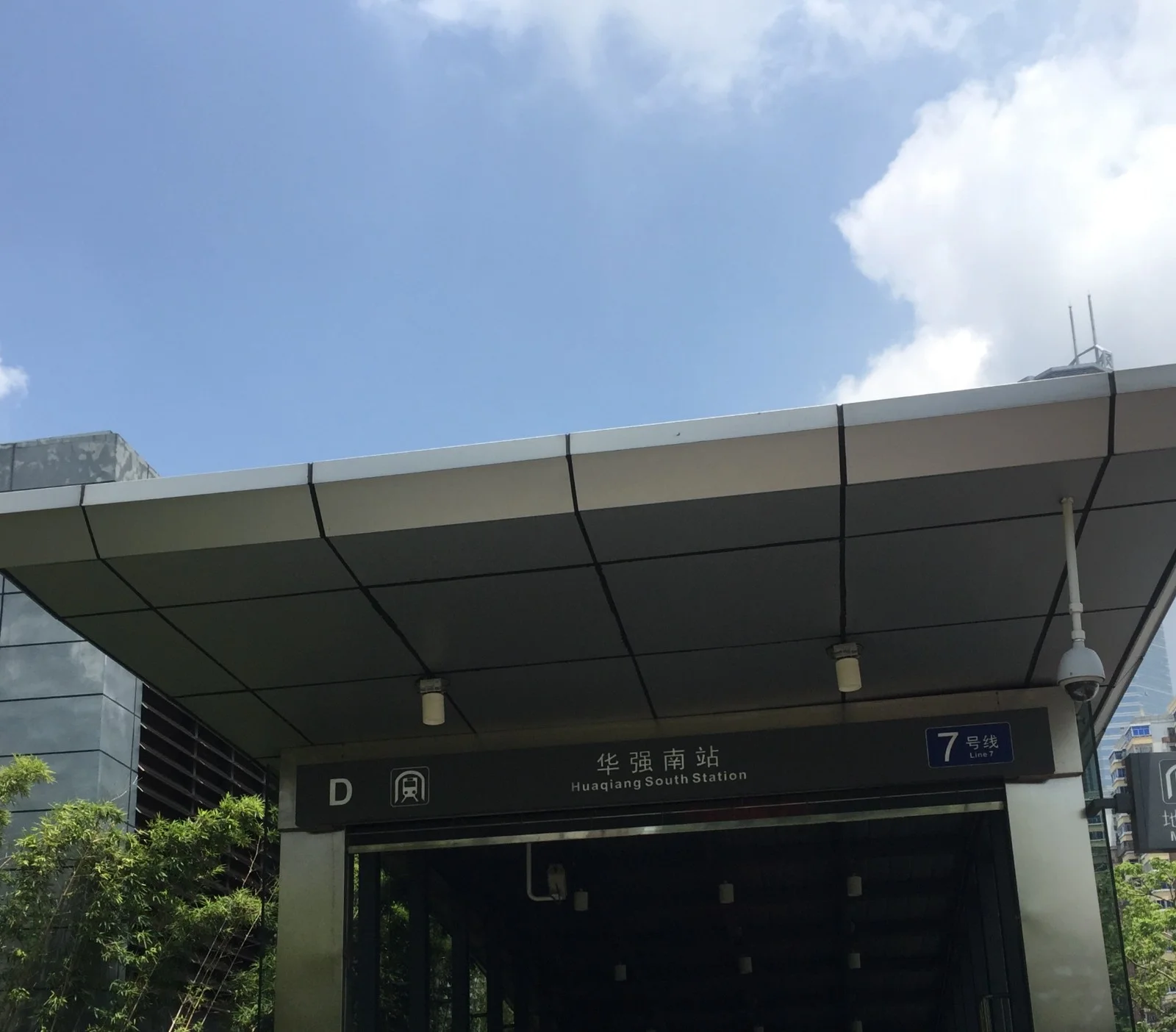 深圳市福田区深南大道2003号华嵘大厦1809号在哪个地铁站哪个出口（深圳裕和大厦地铁）4