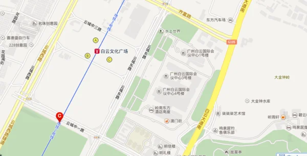 广州白云国际会议中心~坐地铁坐到哪个站下啊（白云国际会议中心地铁哪个出口）2