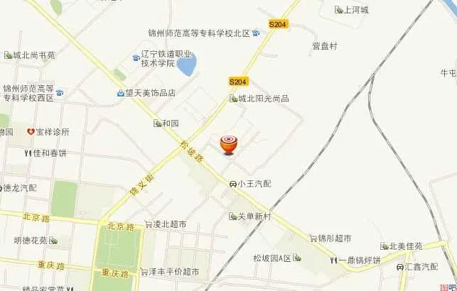 亚欧铁路（平齐铁路）2