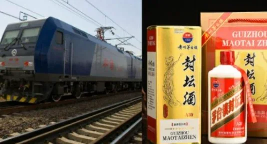 高铁上允许带瓶装白酒吗 最多可以带多少（中国铁路酒）3