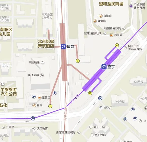 北京地铁怎么从十五号线到十四号线(北京地铁14号换乘15号)1