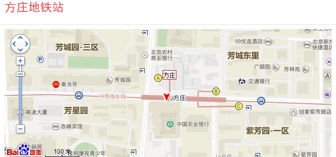 北京地铁14号线方庄站出口的详细位置(北京地铁十四号将台站出口)1