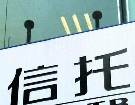 城市轨道交通运营管理就业前景如何（北京地铁风险管理体系）