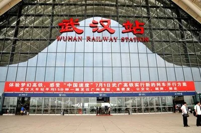 距离武汉高铁站最近的地铁口在哪里我到武昌火车站（武汉高铁站在哪里下地铁站）2