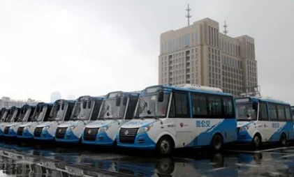 天津地铁几点开始运营（双港地铁c出口什么时间）