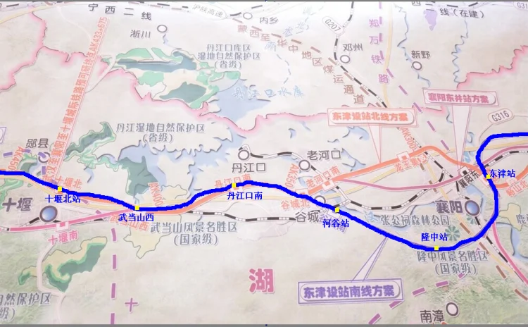 十堰高铁站在哪里（河谷高铁站）2