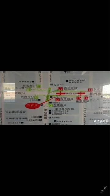 地铁9号线军博站有几个出口（军事博物馆地铁站几个出口）