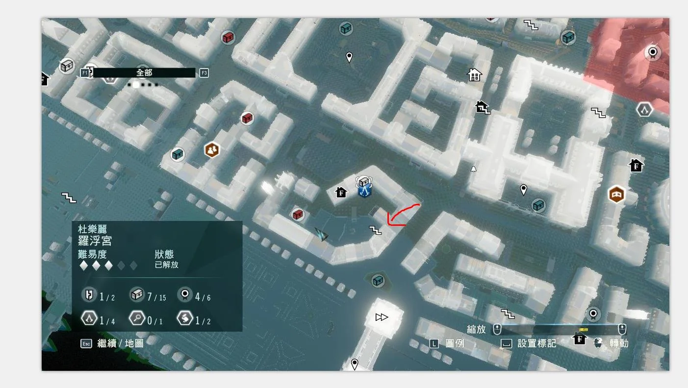 刺客信条大革命 地铁线路出口在哪里（刺客信条大革命找到地铁线路的出口）1