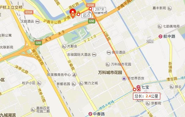 从宝安公路到青浦沪青平公路乘坐地铁几号线（沪青平公路地铁站）
