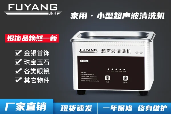 为什么说中国高铁洗车的方式很特别（铁路洗车机）