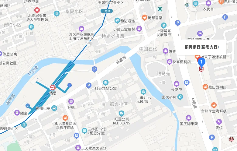 上海地铁8号线杨思站怎么到世纪大道（杨思站到中达广场地铁）3